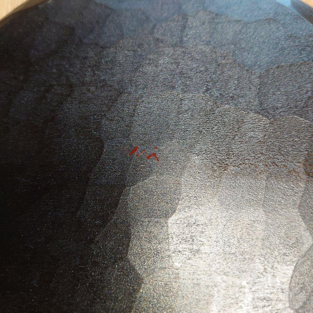 三谷龍二さん　黒漆皿　2客セット