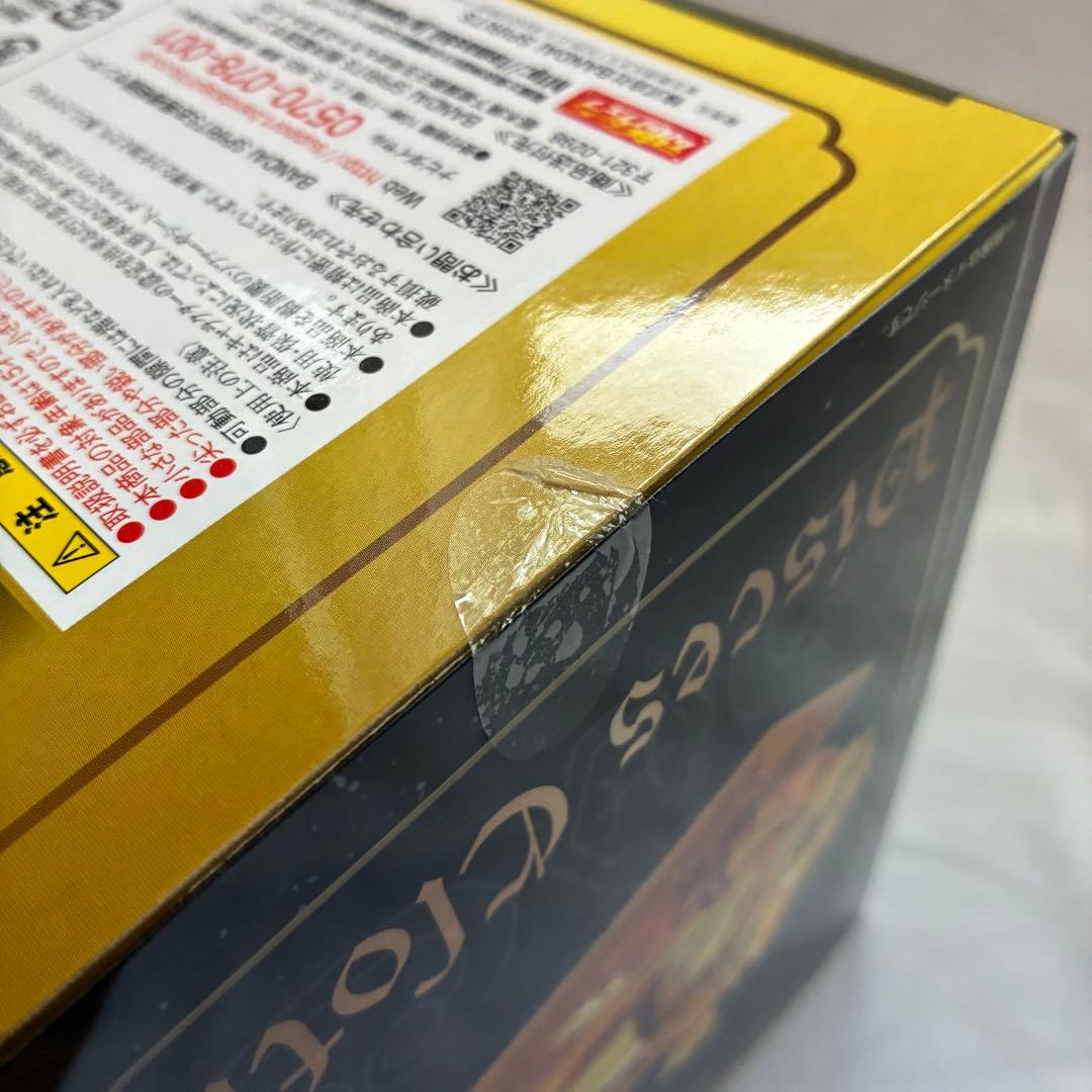 聖闘士聖衣神話EX ピスケスアフロディーテ ＜リバイバル版＞