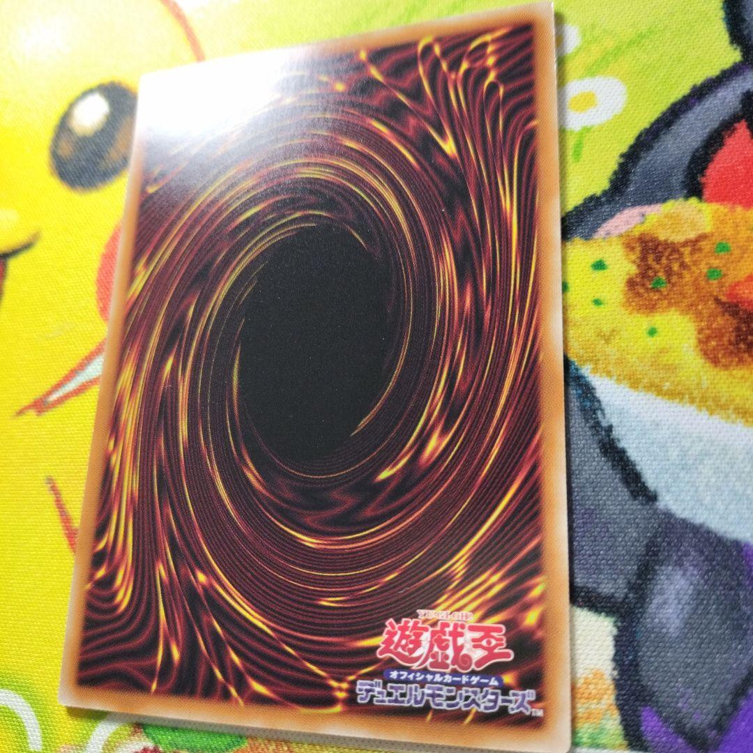 御巫奉サナキ　みかんこサナキ　プリズマ　プリシク　美品