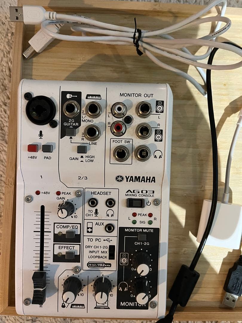 YAMAHA AG03 AT2020セット