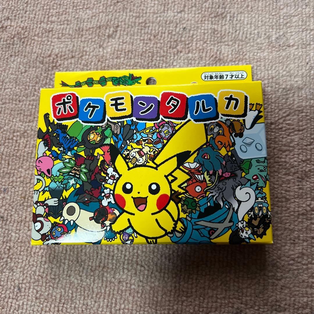 ポケモン ポケモンセンター カルタ ポケモンタルカ カードゲーム