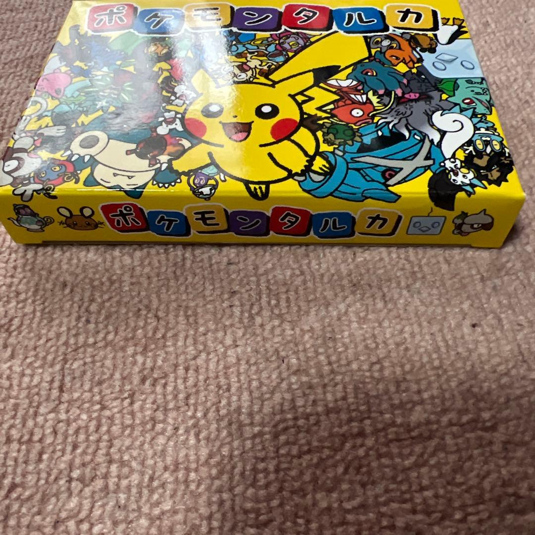 ポケモン ポケモンセンター カルタ ポケモンタルカ カードゲーム