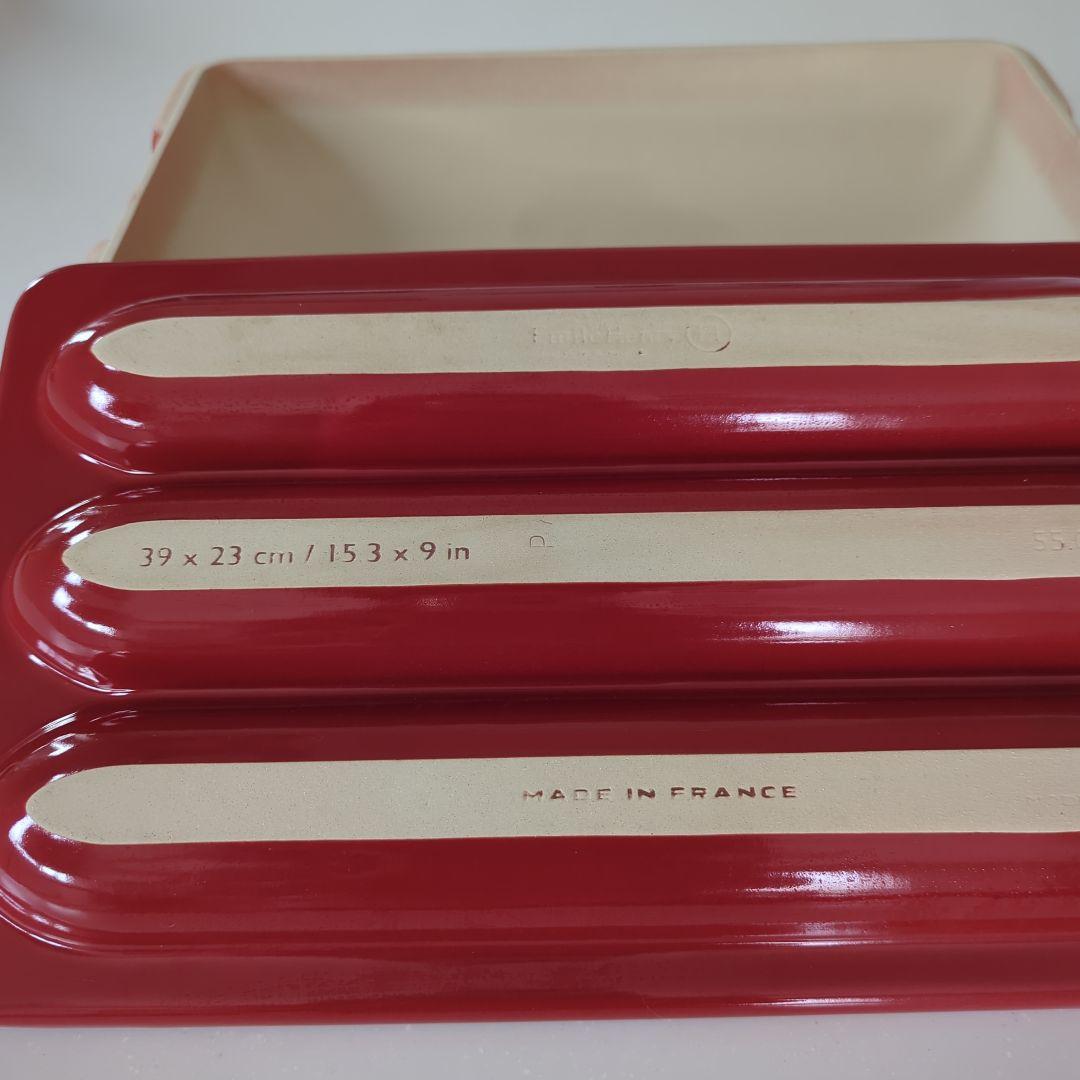 Emile Henry エミール アンリ バケットベーカー