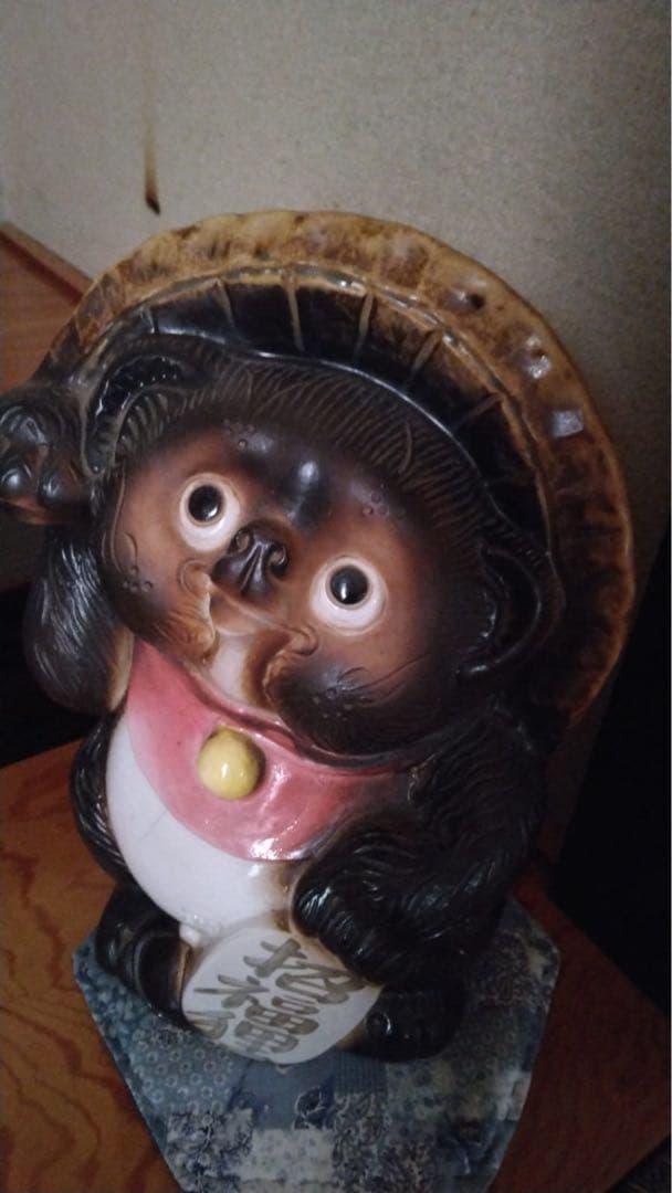 信楽焼タヌキ　置物　信楽焼　開運狸　福狸