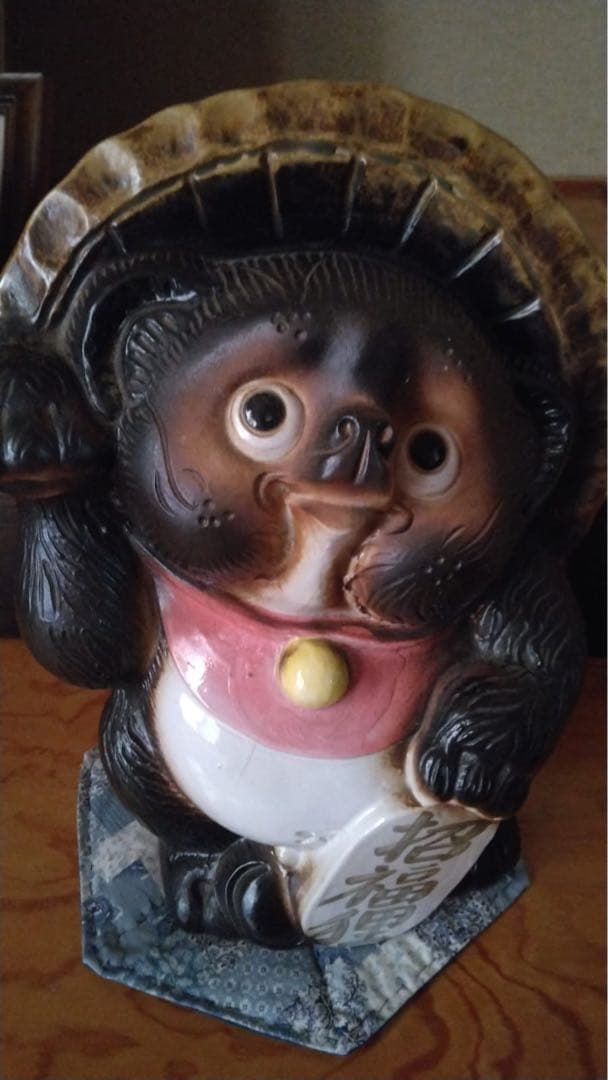 信楽焼タヌキ　置物　信楽焼　開運狸　福狸