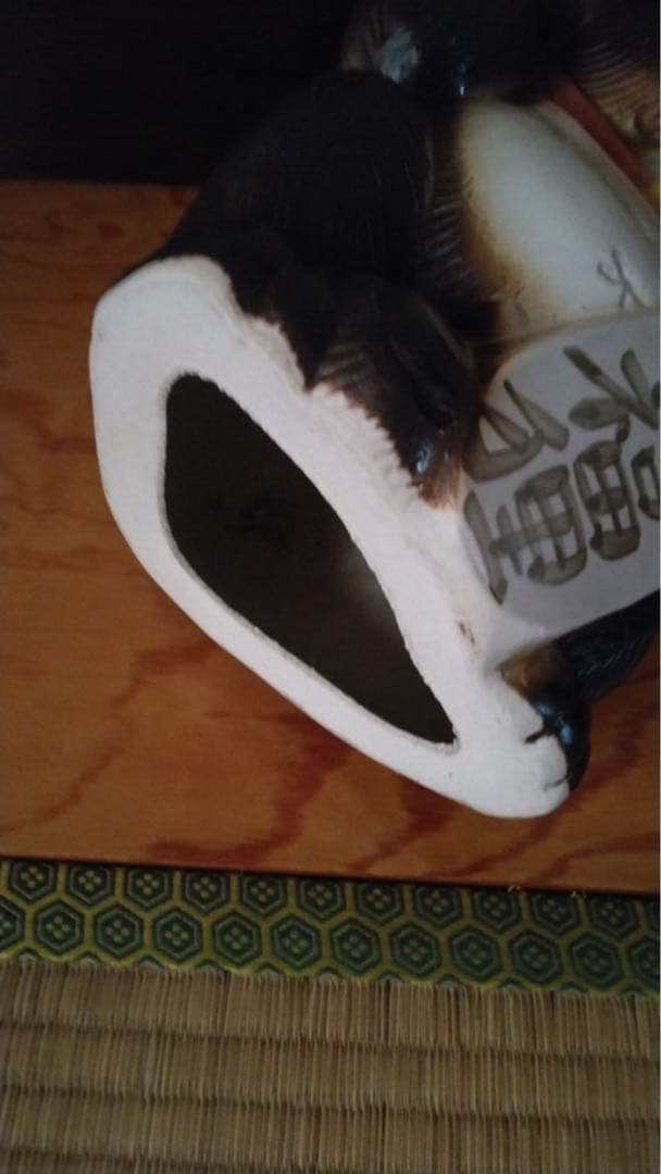 信楽焼タヌキ　置物　信楽焼　開運狸　福狸