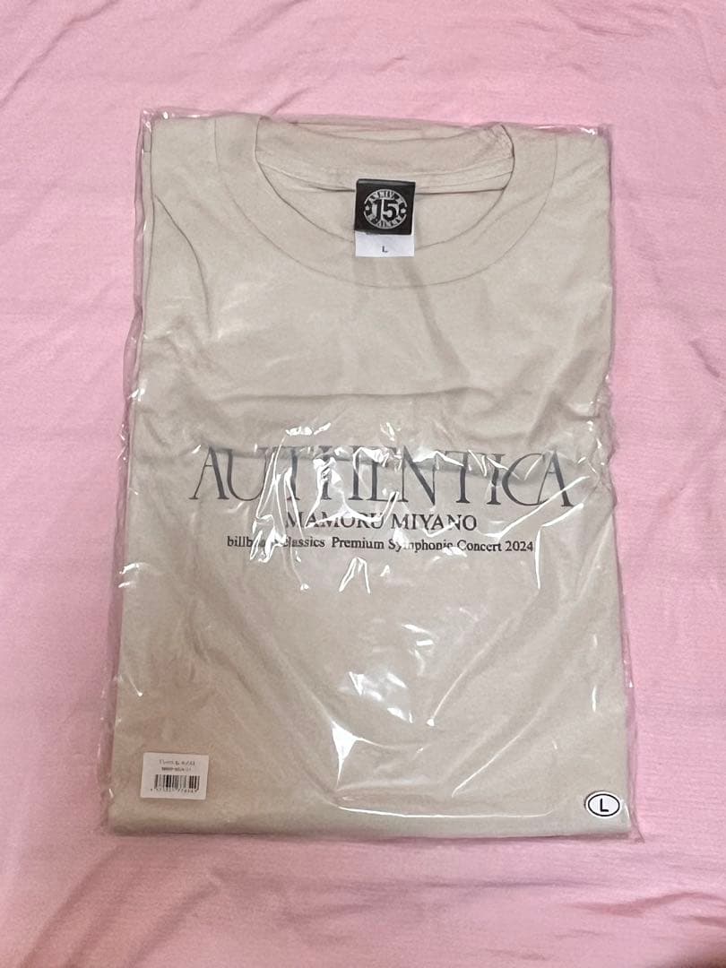 宮野真守 ライブツアーTシャツ