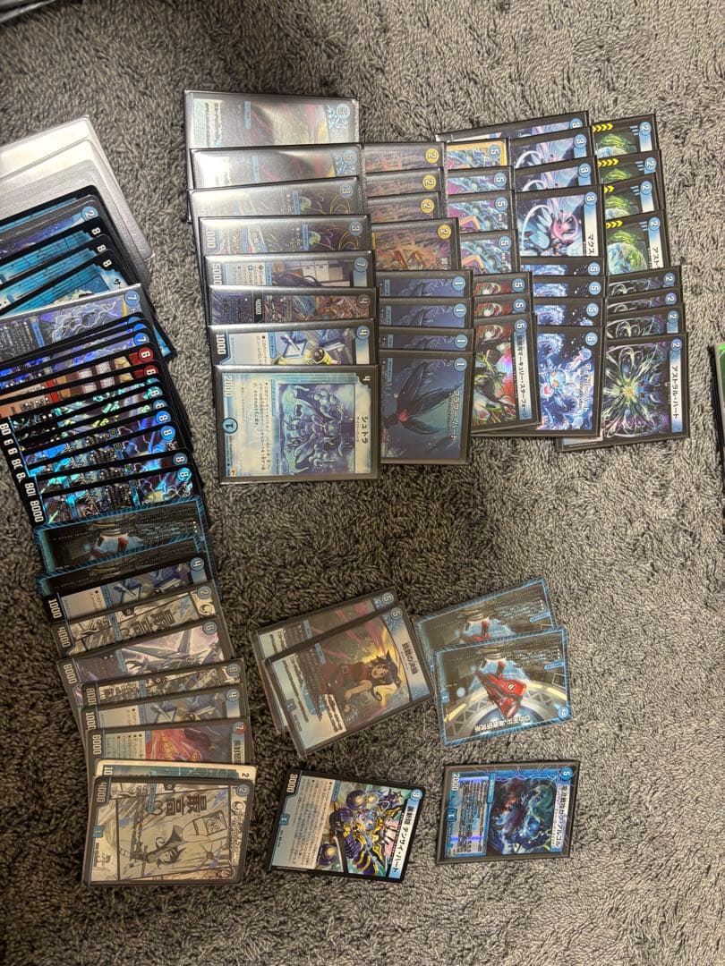 サイバー　デッキ