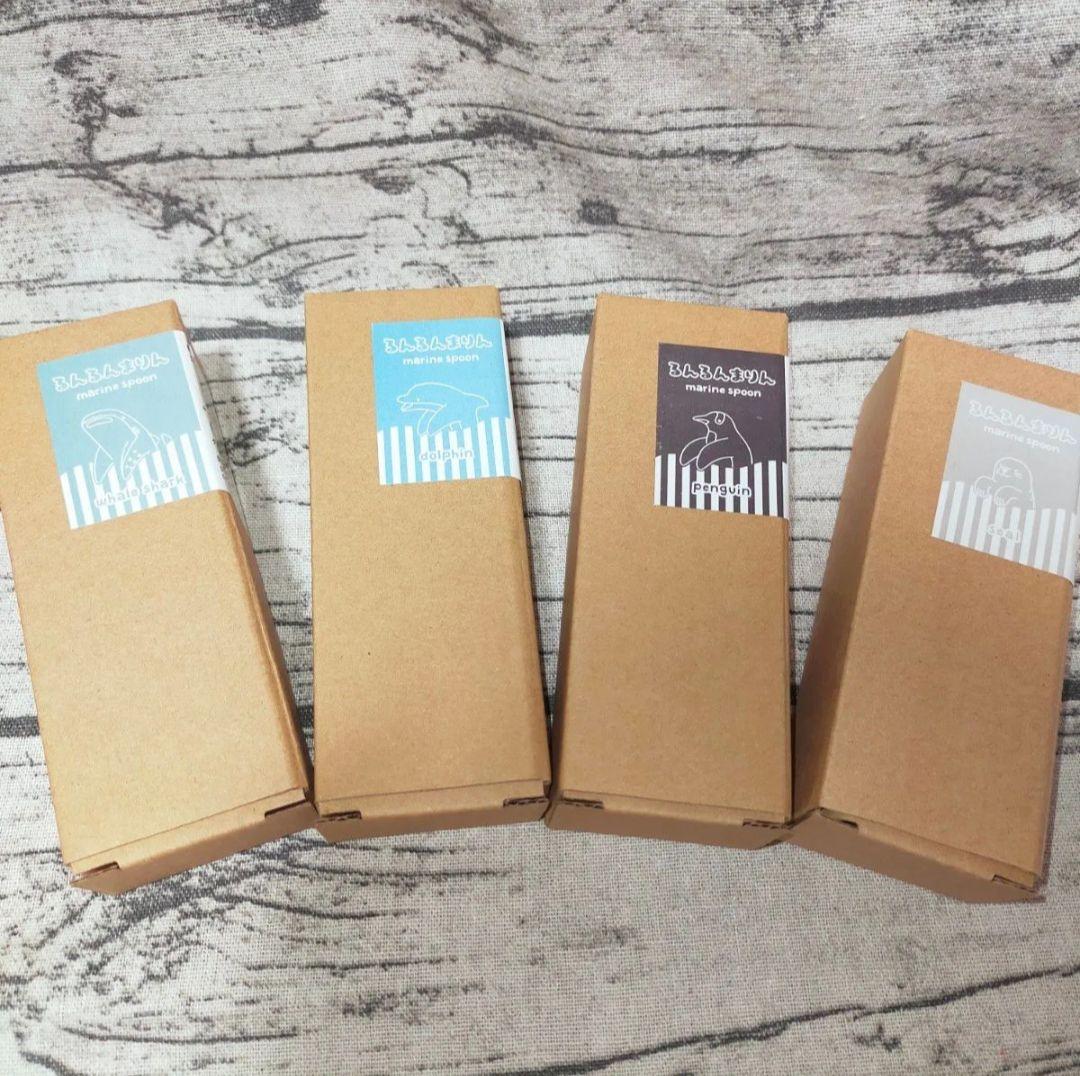 激安【新品】まりんスプーン　イルカ　アザラシ　ペンギン　ジンベイザメ