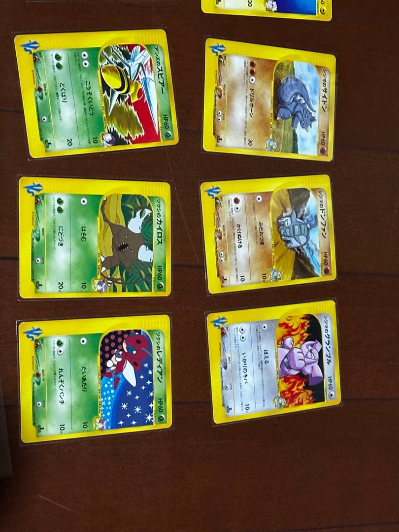 ポケモンカード vsシリーズ　18枚セット