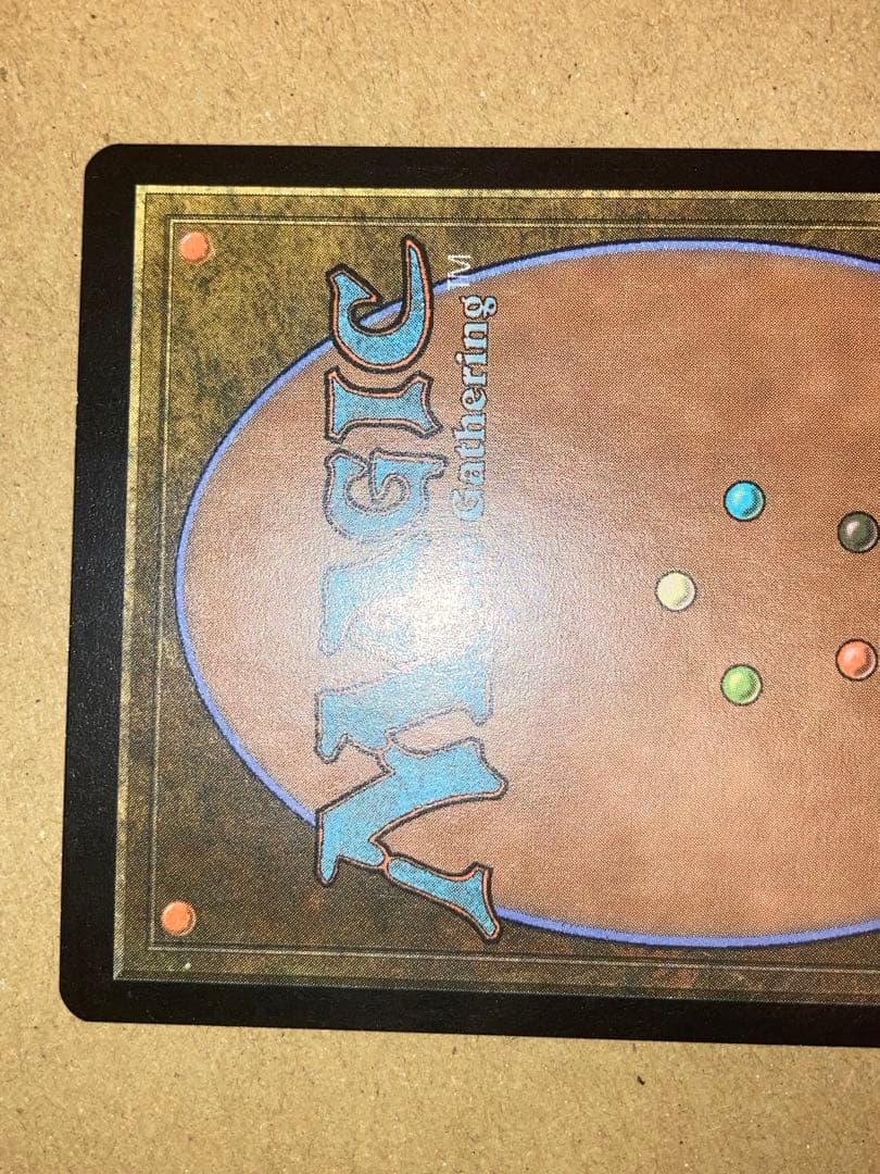 MTG APC コイロスの洞窟 日本語 Foil 1枚