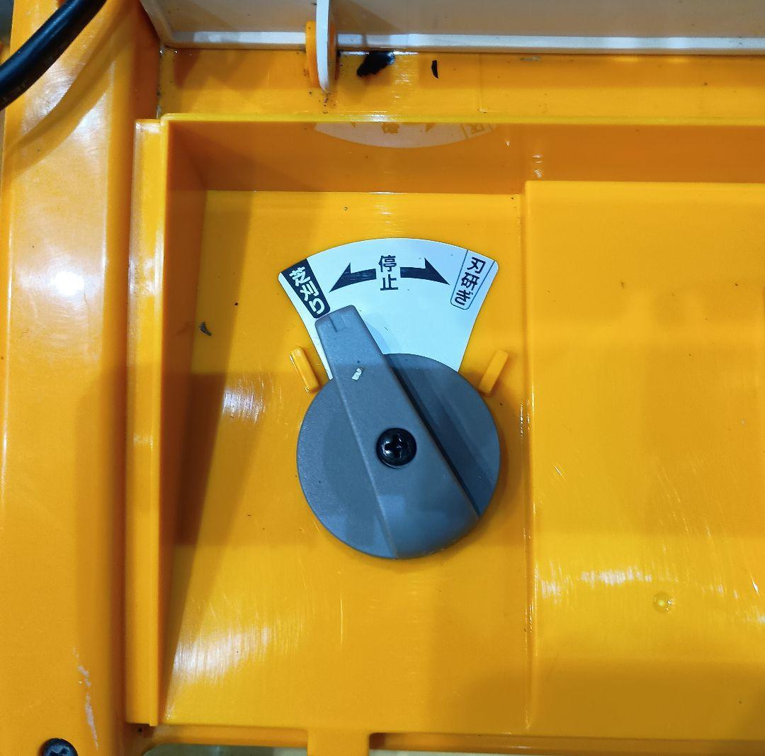 芝刈機 ＲＹＯＢＩ リョービ LM-2310