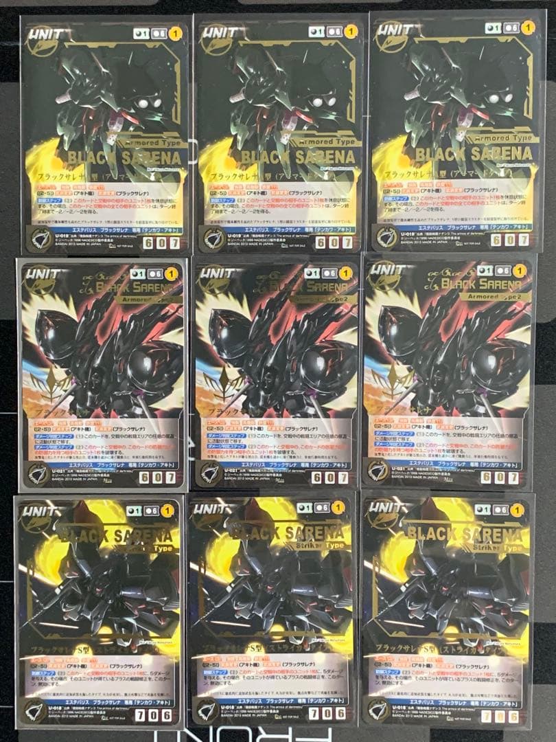 クルセイド　機動戦艦ナデシコ　まとめ売り