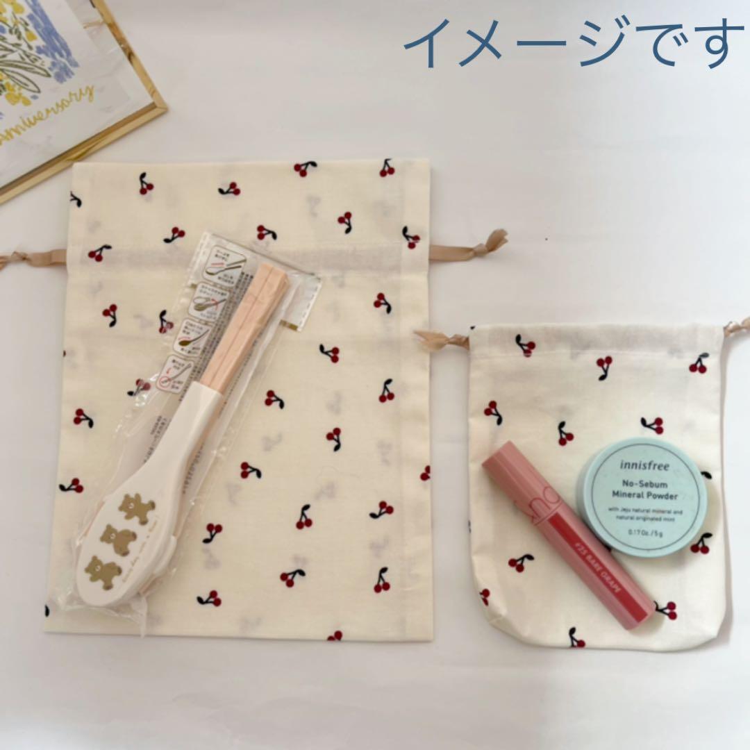 13・ハンドメイド　巾着　ミニ巾着　２枚セット　さくらんぼ　リボン
