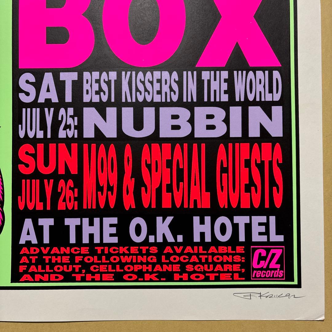 KOZIK HAMMER BOX シルクスクリーンポスター - メルカリ