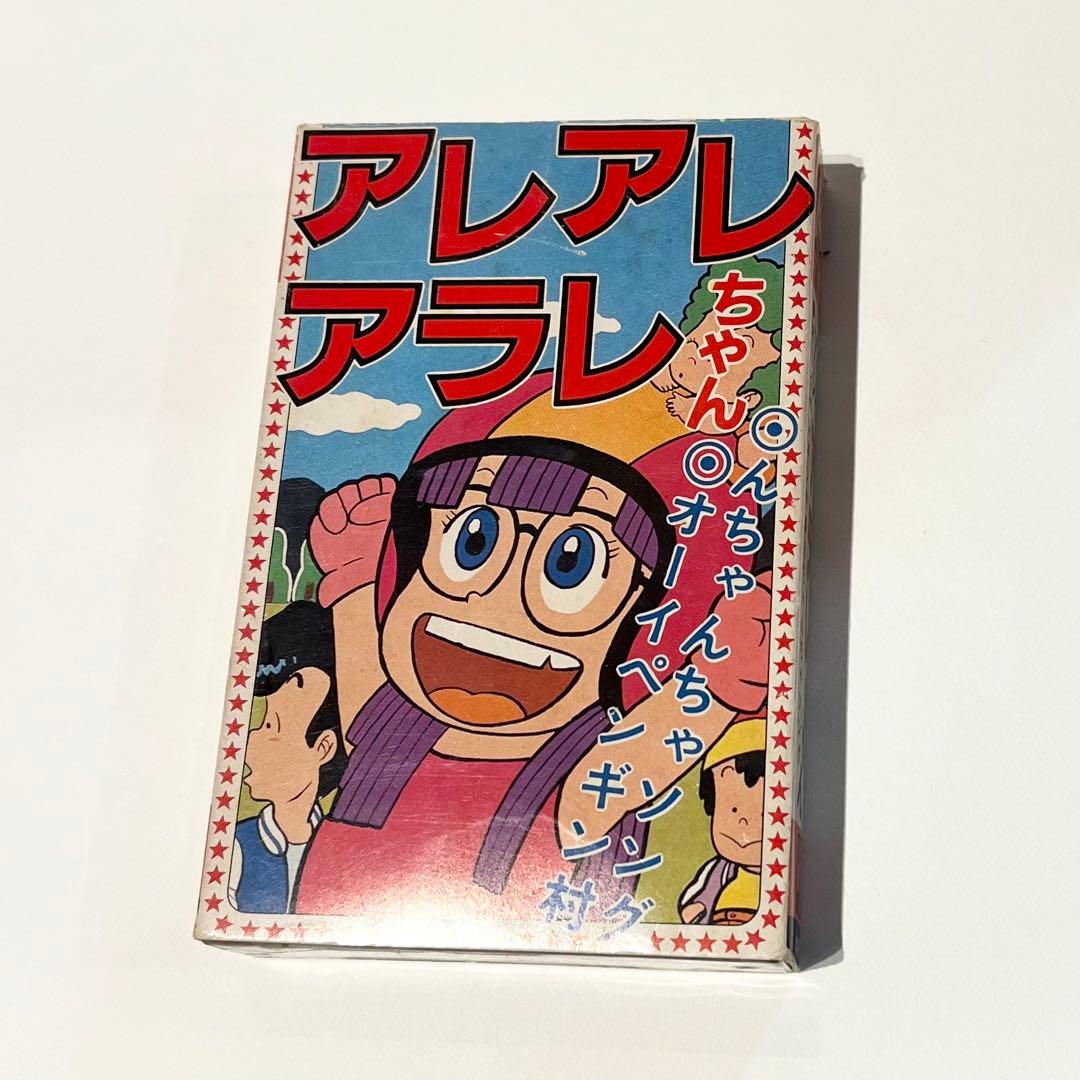 Dr.スランプアラレちゃんカセットテープ 昭和レトロアニメ - メルカリ