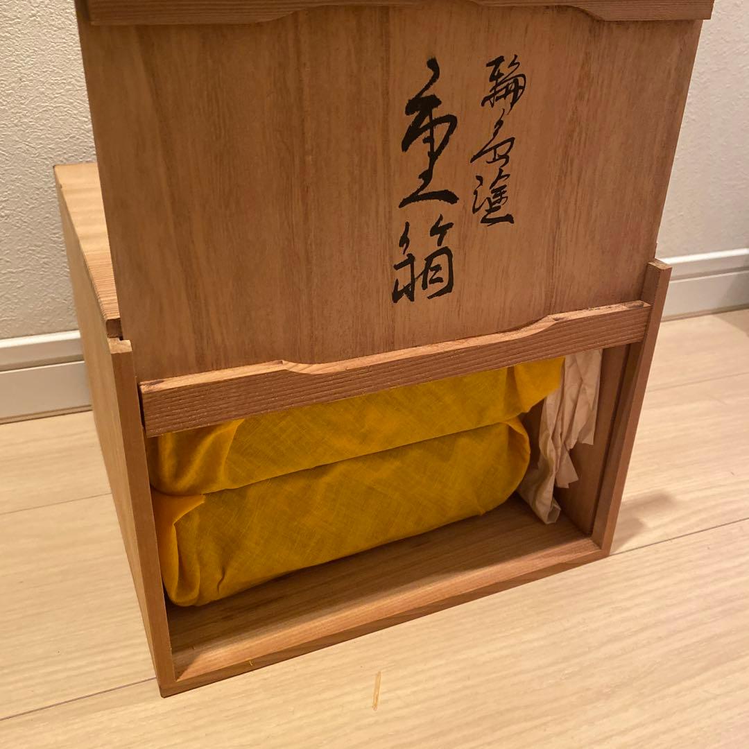 【未使用品】輪島塗　重箱