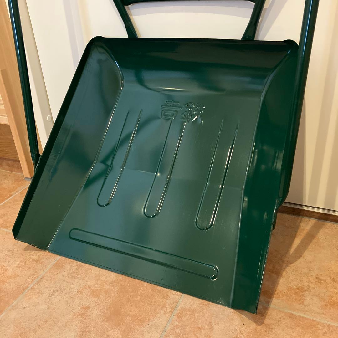 手渡し】吉鉄スノーダンプ小 - メルカリ