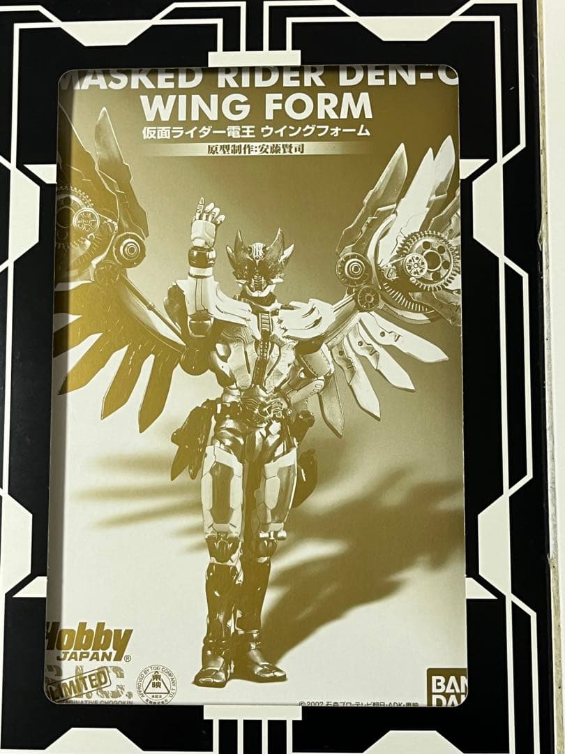 S.I.C. HERO SAGA 仮面ライダー電王 ウイングフォーム