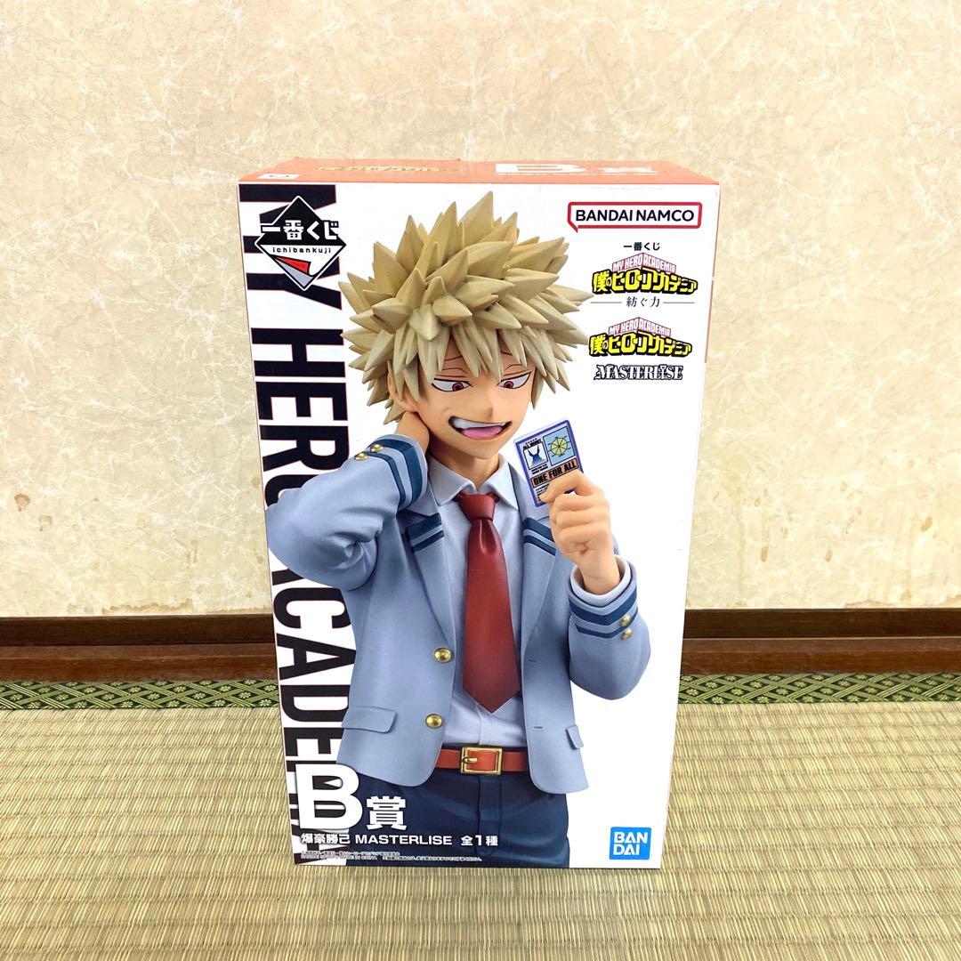 ヒロアカ　一番くじ　紡ぐ力　B賞　爆豪勝己　フィギュア