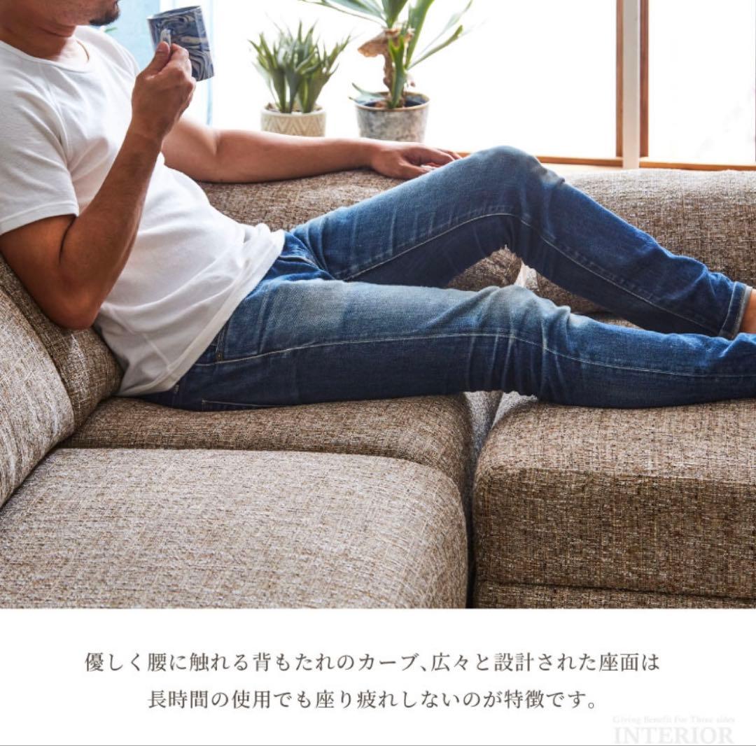 【収納付きオットマン】3人掛けカウチソファ／左右入替可／※オットマン不要もOK