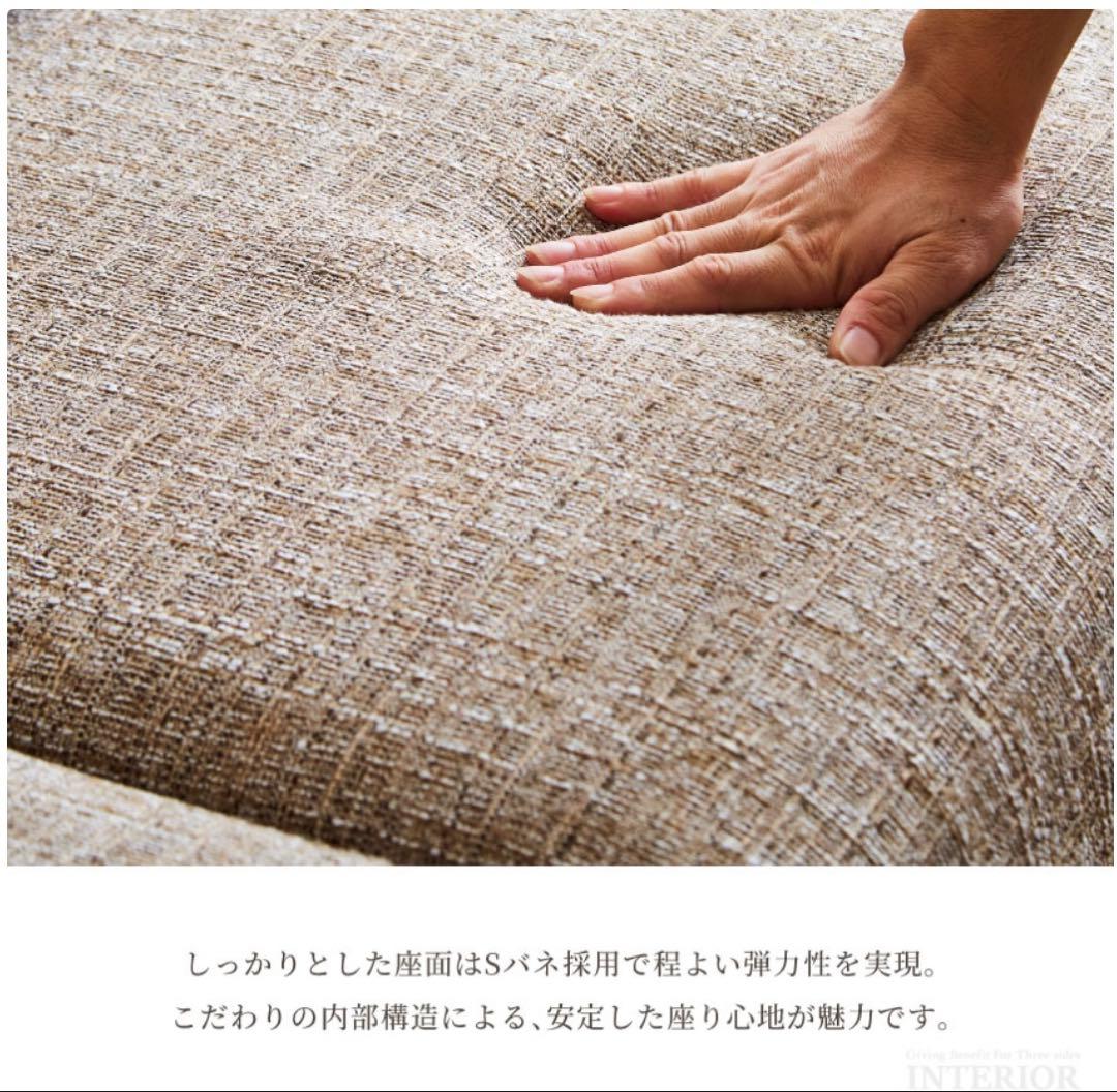 【収納付きオットマン】3人掛けカウチソファ／左右入替可／※オットマン不要もOK