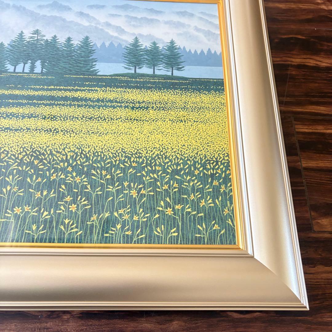 原滄月「湿原の花」日本画 額装 J