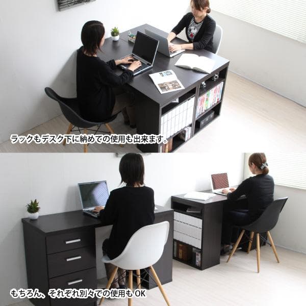 《新品・送料無料》学習机 ツインデスク 書棚付きラック ３段チェスト ブラウン