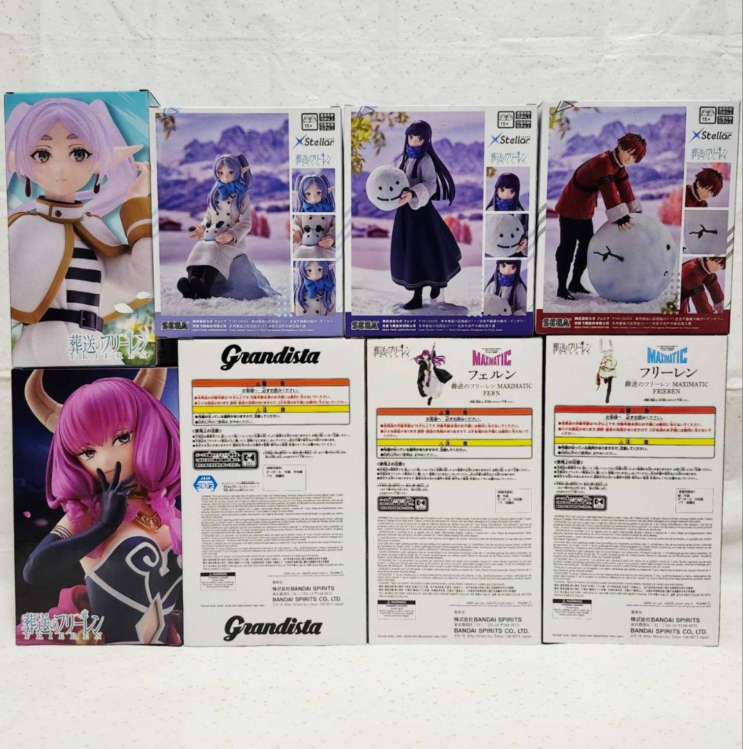 葬送のフリーレン　フィギュア　フリーレン　フェルン　シュタルク　アウラ　計8点