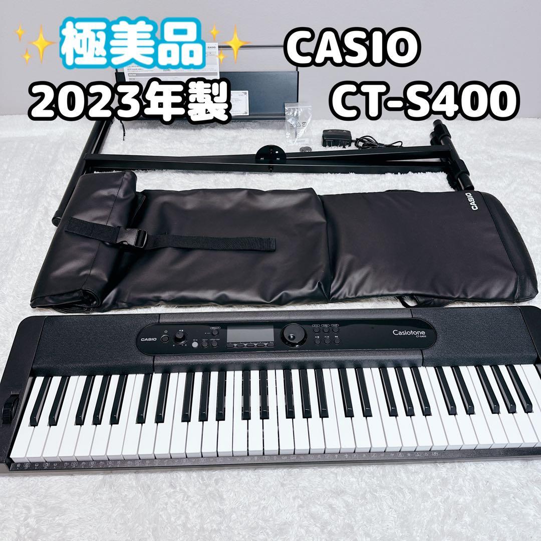 CASIO　カシオ　極美品　23年製　CT-S400　純正ケース　スタンド カシオ計算機 カシオ 本格実務電卓 ジャストタイプ用収納ケース CAL