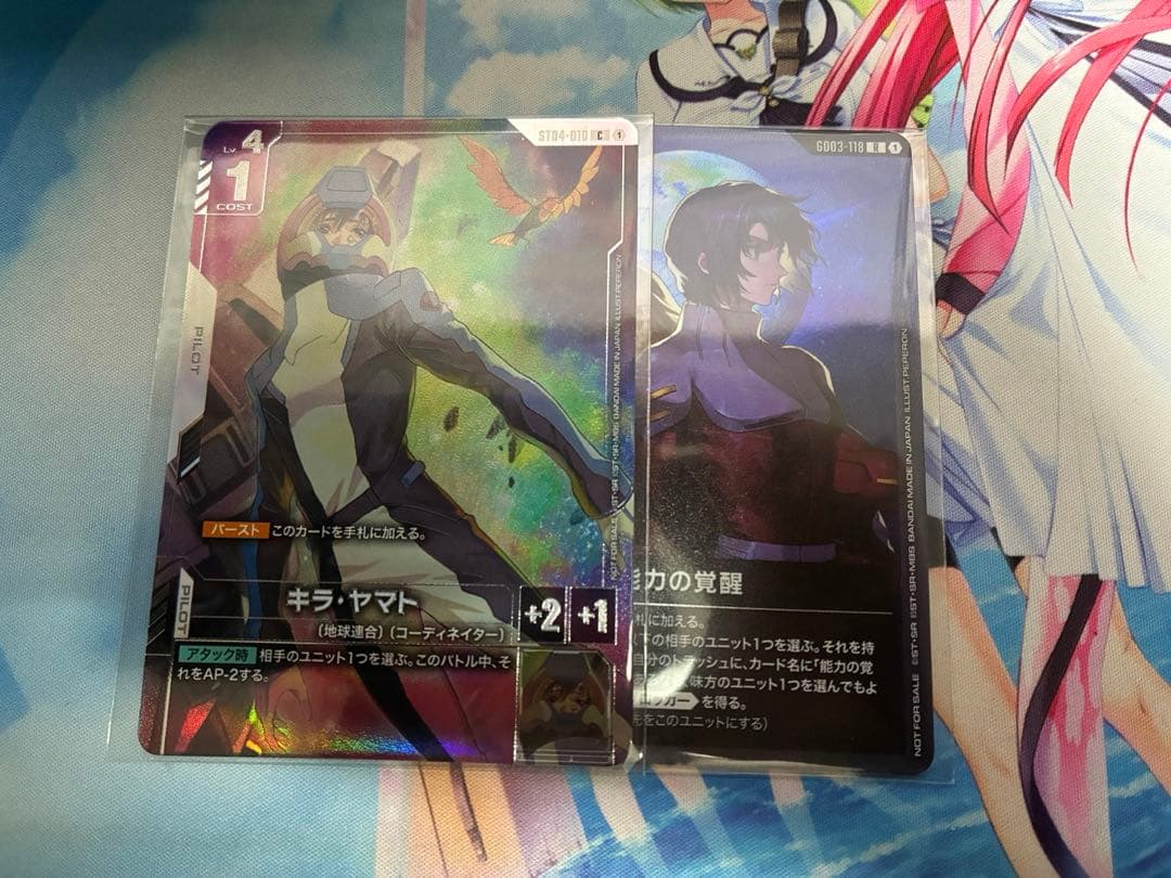 キラ・ヤマト 能力の覚醒 ニュータイプチャレンジプロモセット 未開封