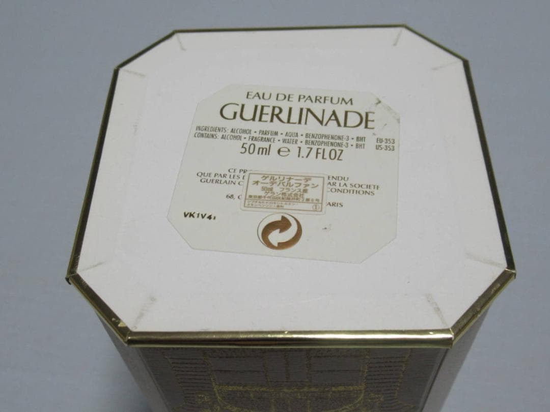 ◆極希少 1998年限定発売◆ゲラン ゲルリナーデ オーデパルファン 50ml