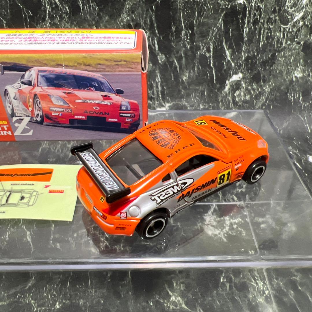 トミカC-WEST DAISHIN Z GT300 R33 ペースカー - メルカリ