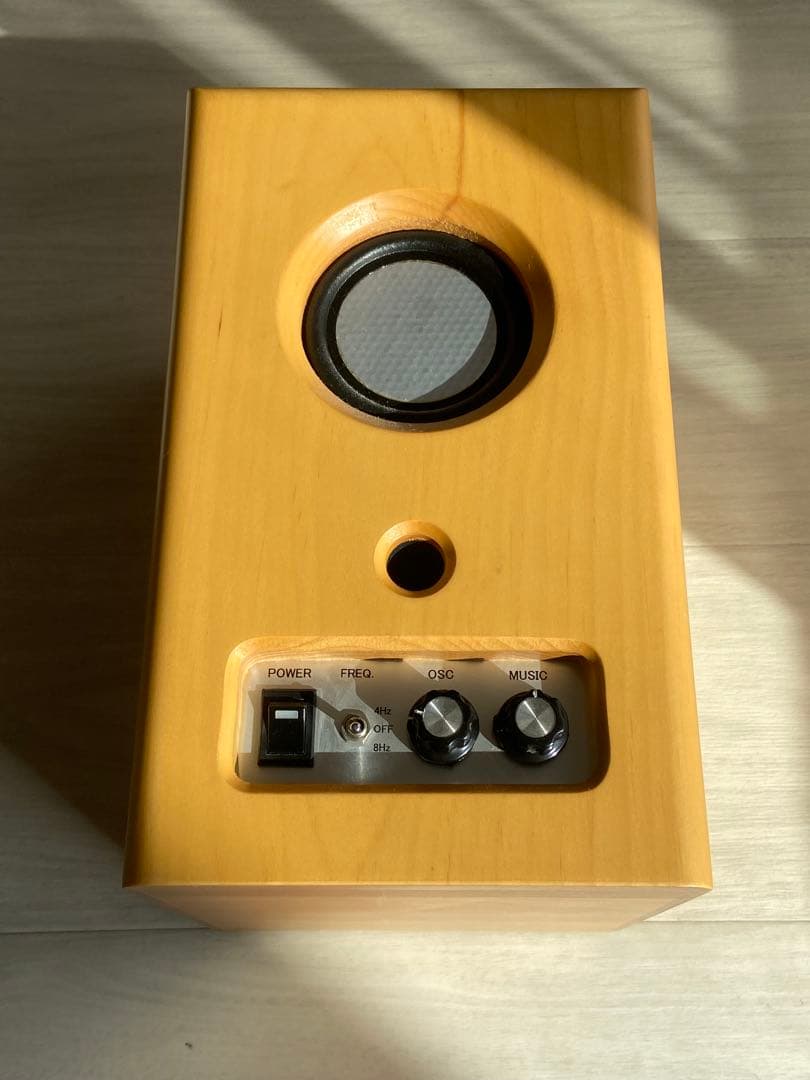 レア◇ ヒッグス粒子低周波放射装置