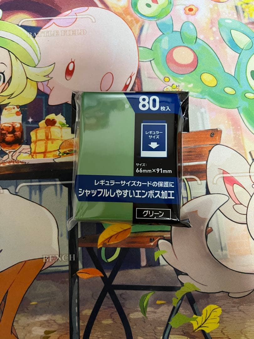 m*i様 アドバンス 天門 微高レート