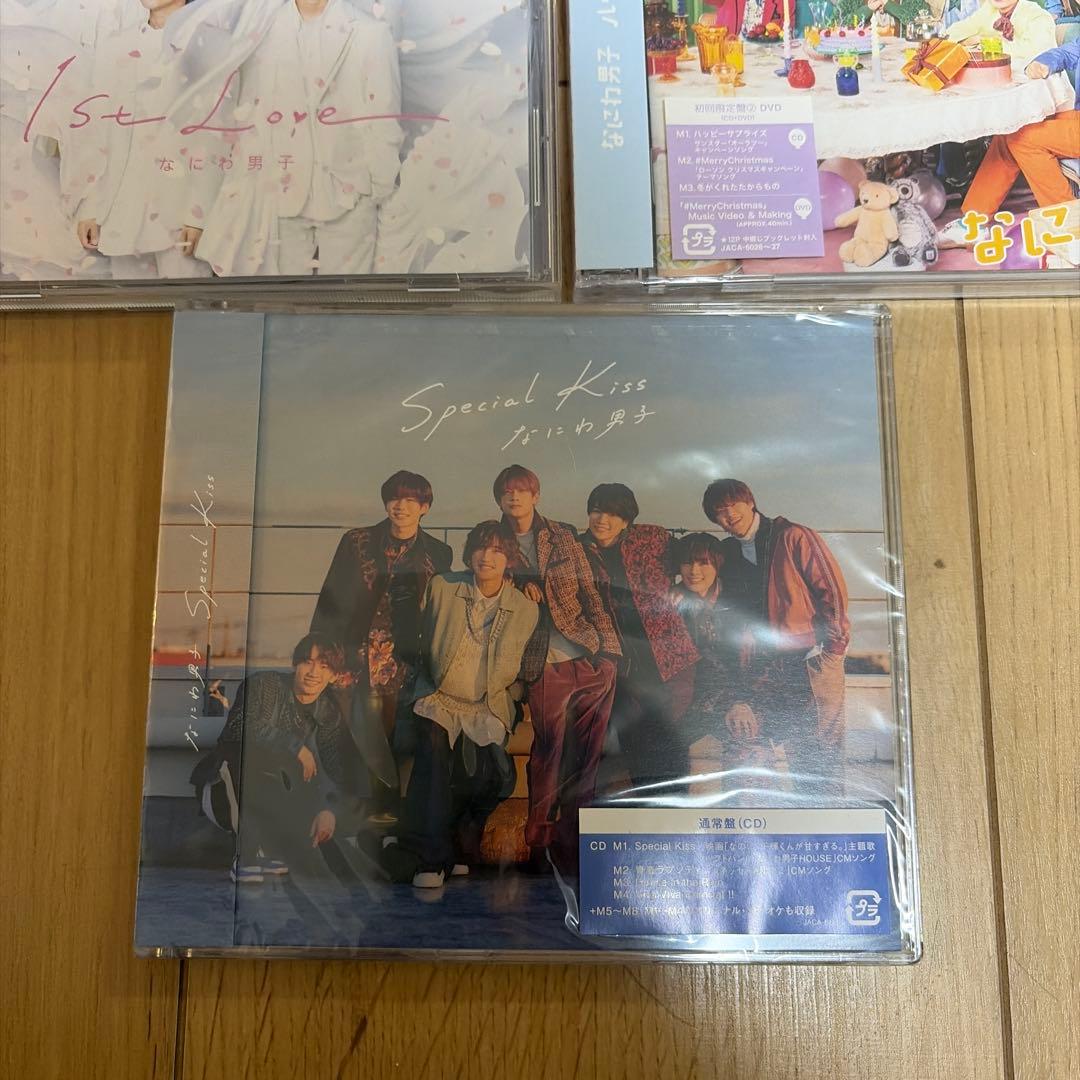 なにわ男子 CDまとめ売り 一部新品未開封 - メルカリ