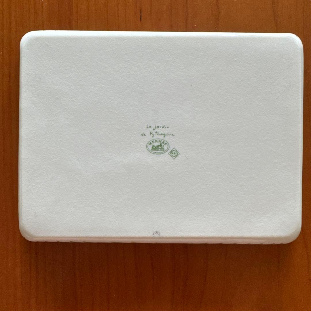 HERMES プレート　ピタゴラス　USED