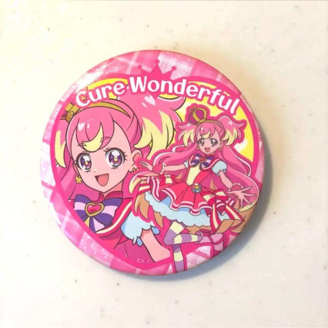 わんだふるプリキュア キュアワンダフル 缶バッジ - メルカリ