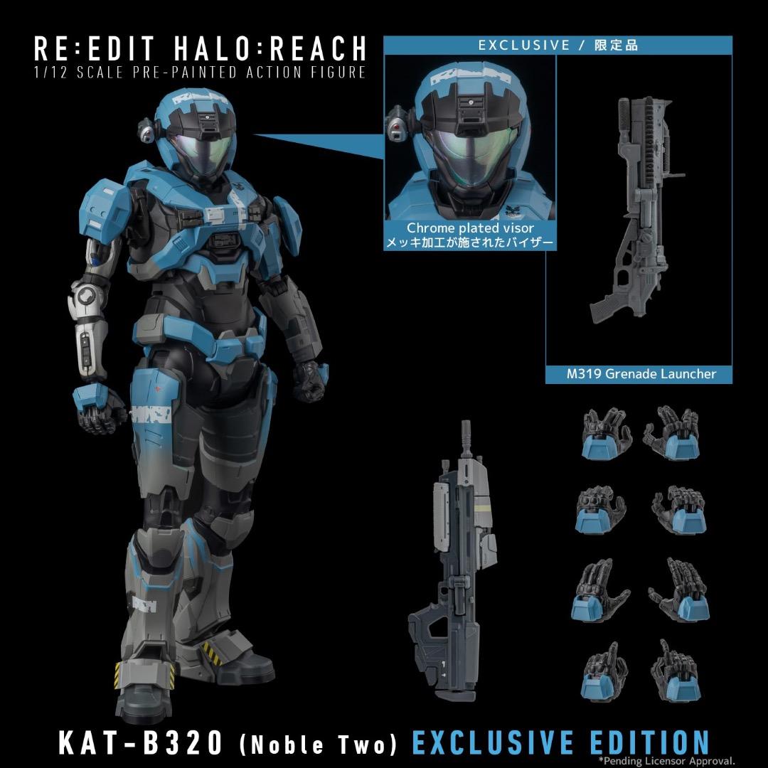 【限定版】Re:Edit Halo: Reach Noble Two