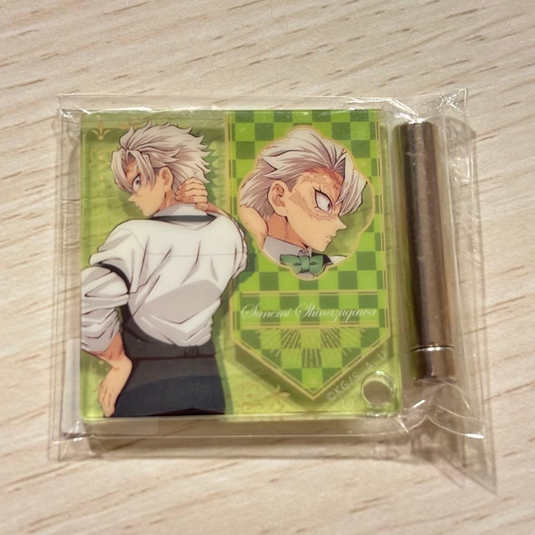 鬼滅 モクテル デザートアクスタ 不死川実弥 - メルカリ