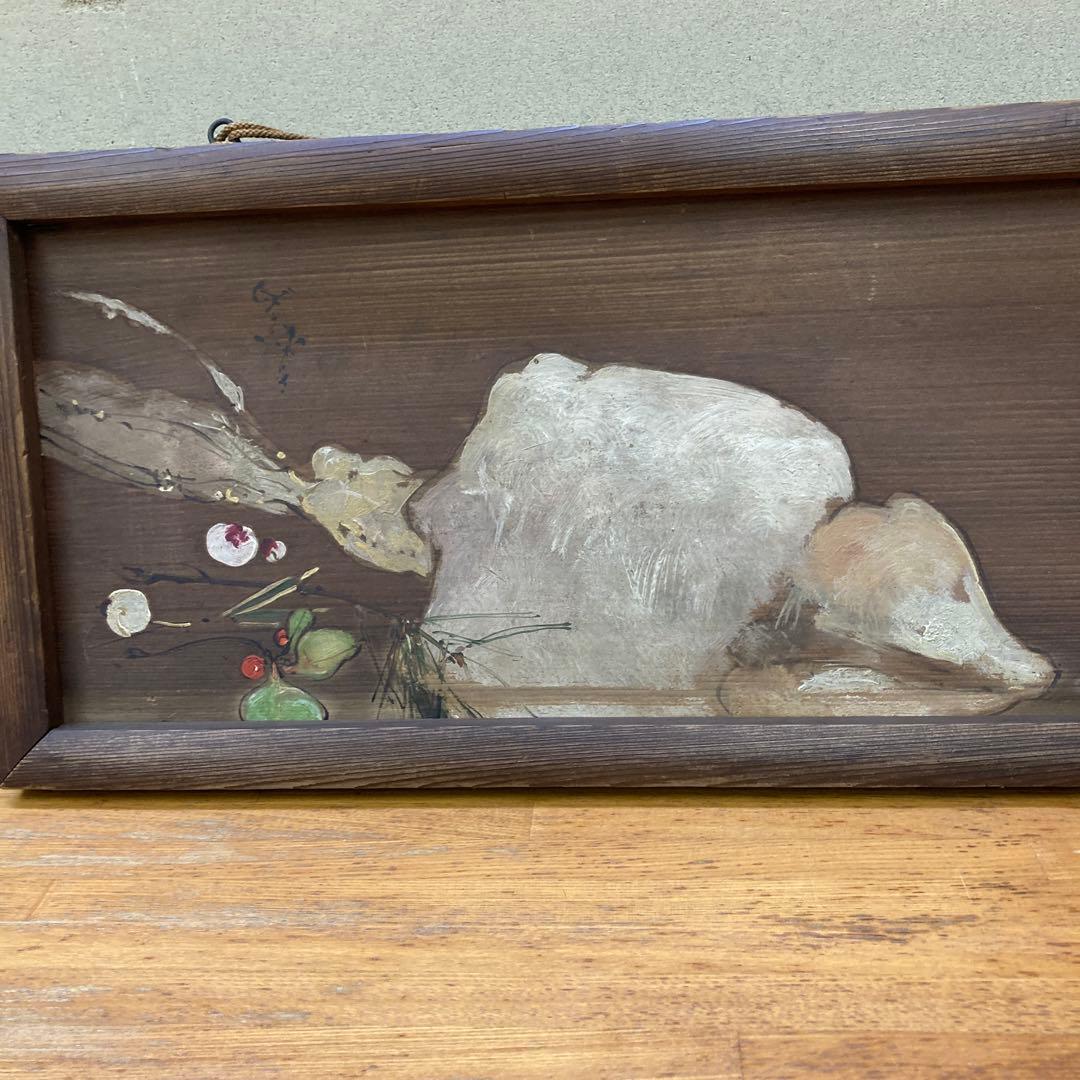 \"スルメに月\"作者不明