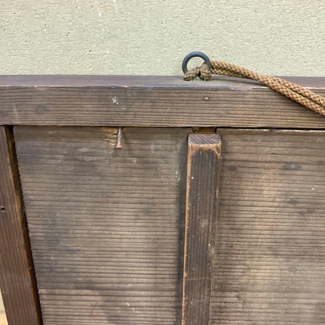 \"スルメに月\"作者不明