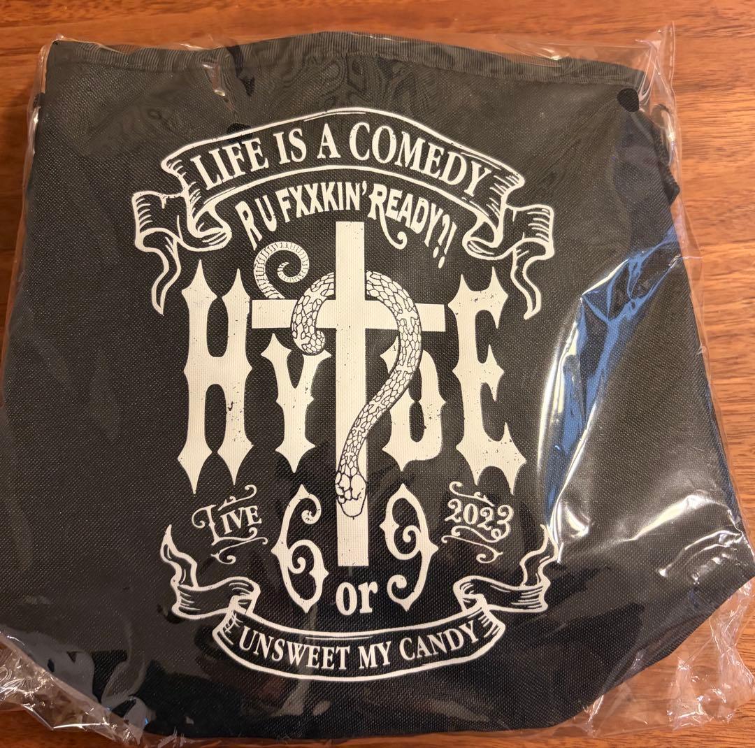 HYDEポーチ&ショルダーストラップ2023 新品未開封