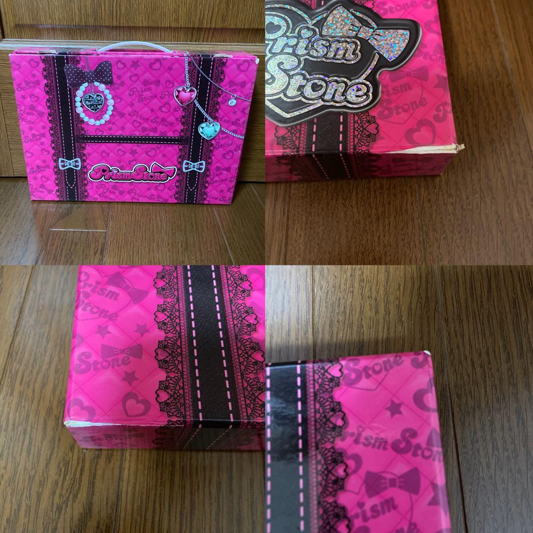 プリティーリズム プリズムストーン トランク まとめ売り ストーン