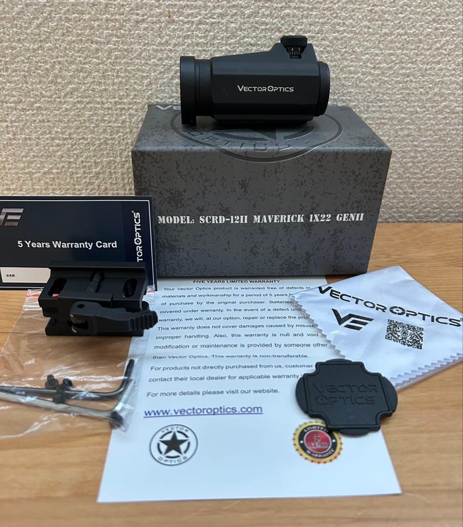 東京マルイ スタンダードM4 ハイサイクルカスタム