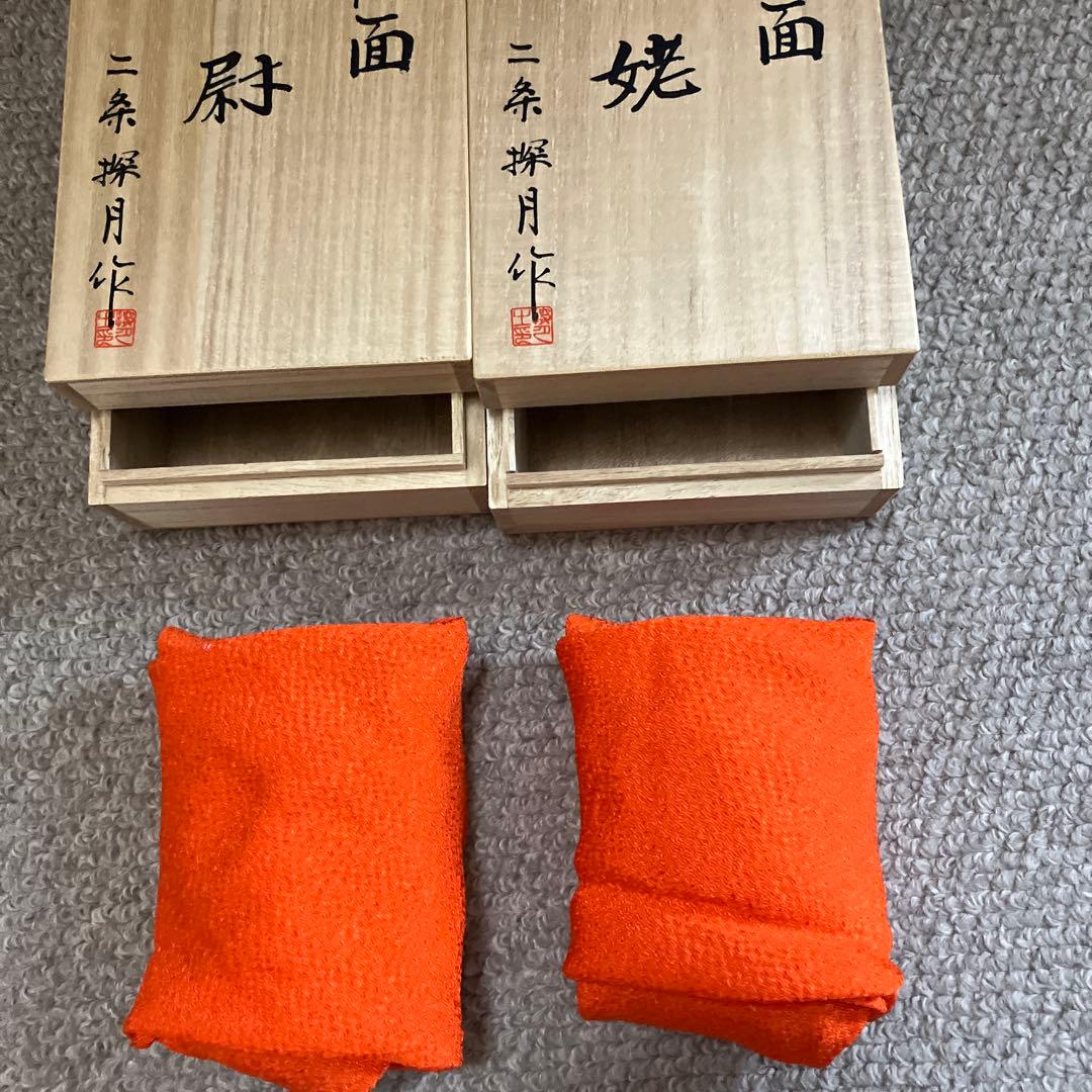 【新品】能面　尉 姥 じょう うば 二条探月　小ぶり　　桐箱入り