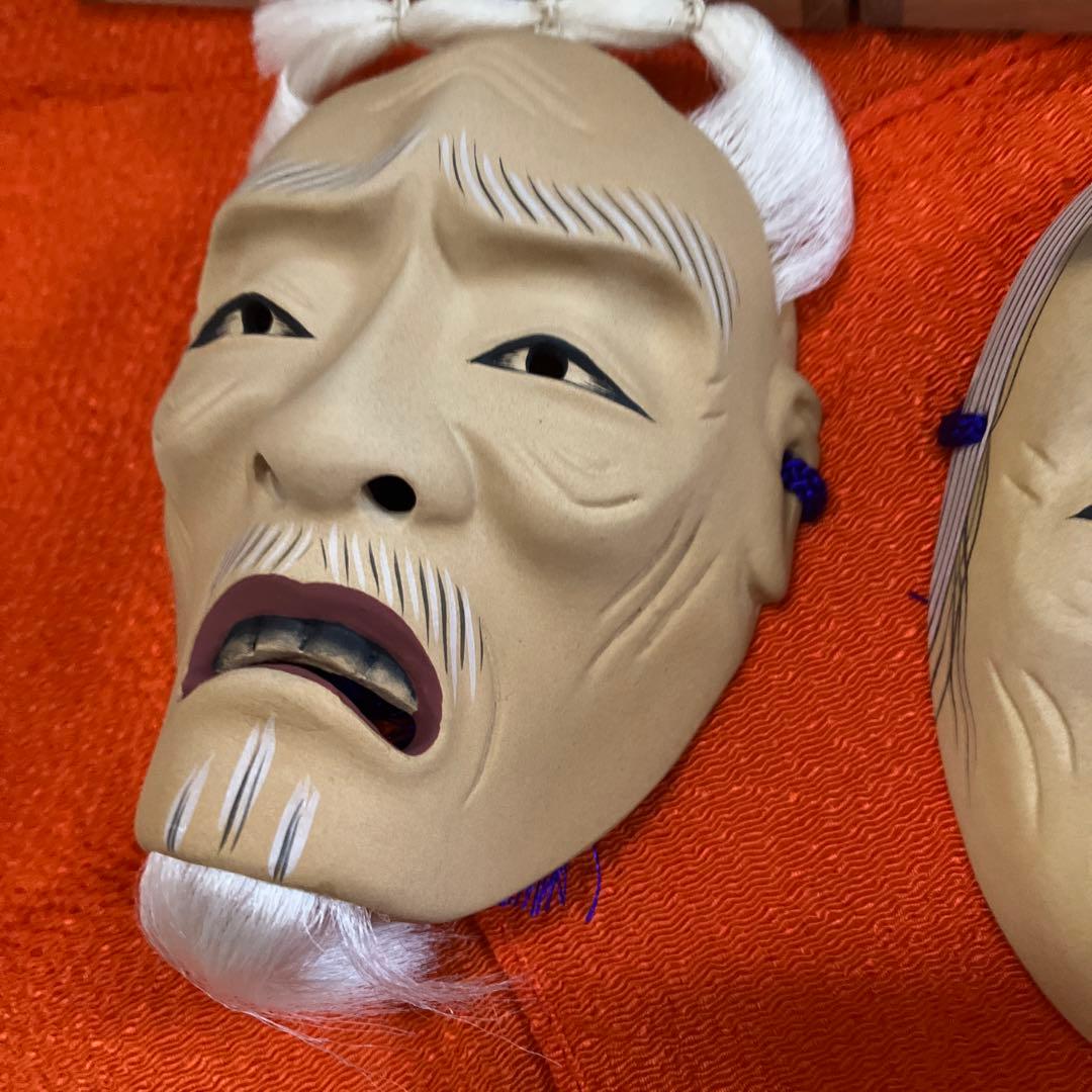 【新品】能面　尉 姥 じょう うば 二条探月　小ぶり　　桐箱入り