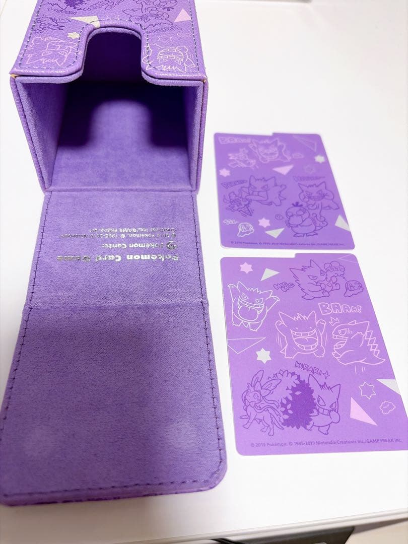 ゲンガーdeヒヤリ フリップ デッキケース ポケモンカード