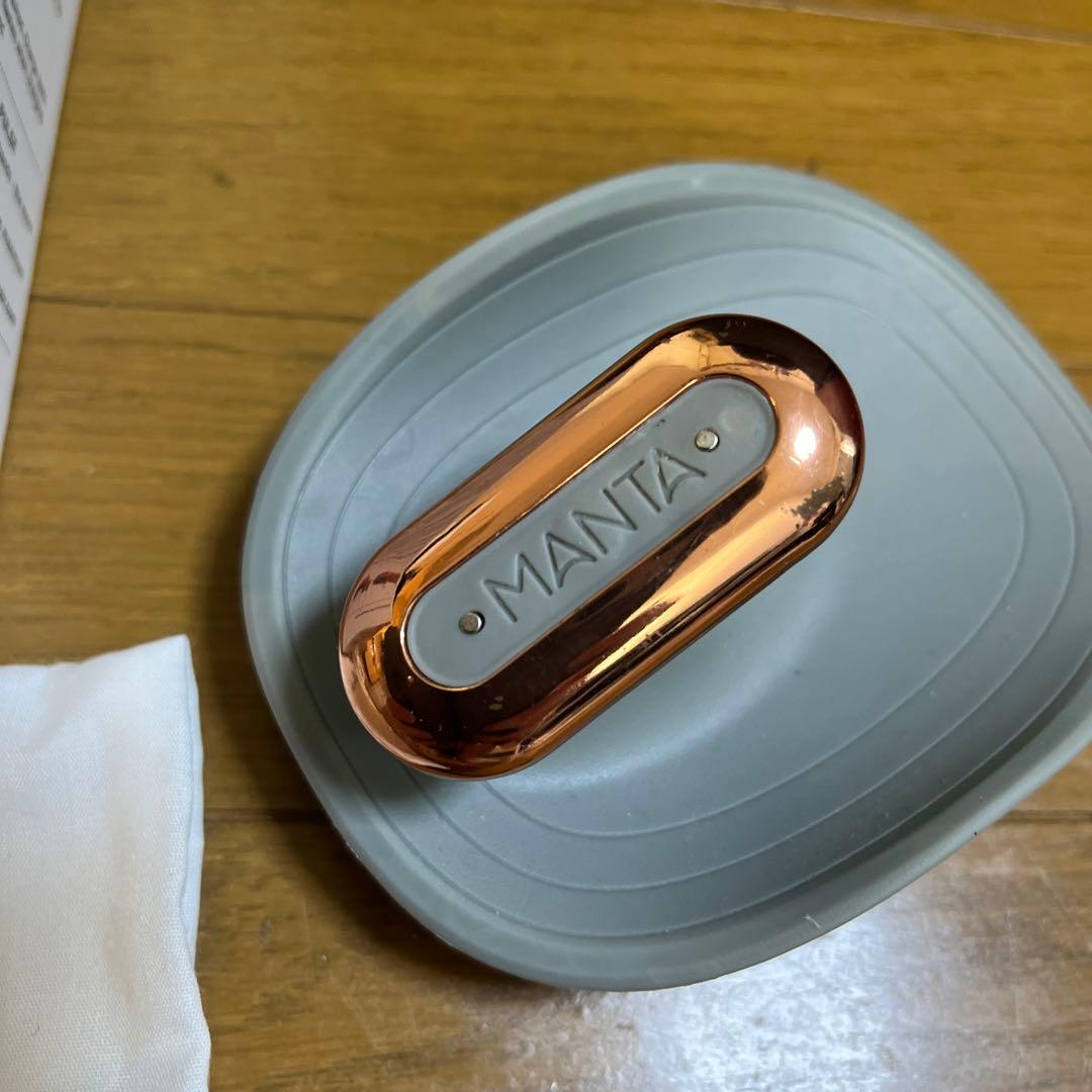 manta ヘアブラシ　パルス