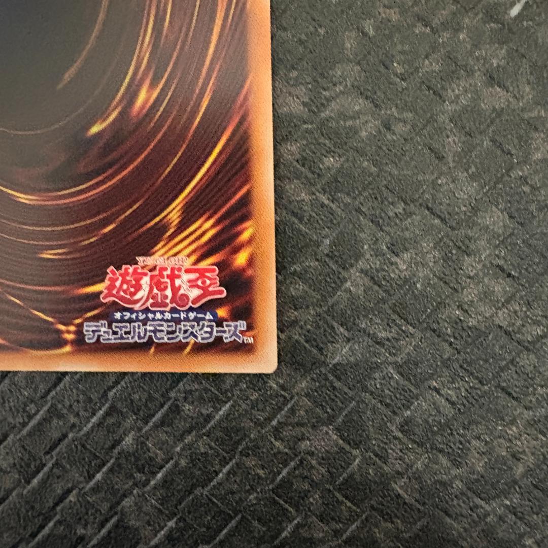 遊戯王　スペシャルパック(スタンプエディション)　閃刀姫ロゼ　プリシク１枚①